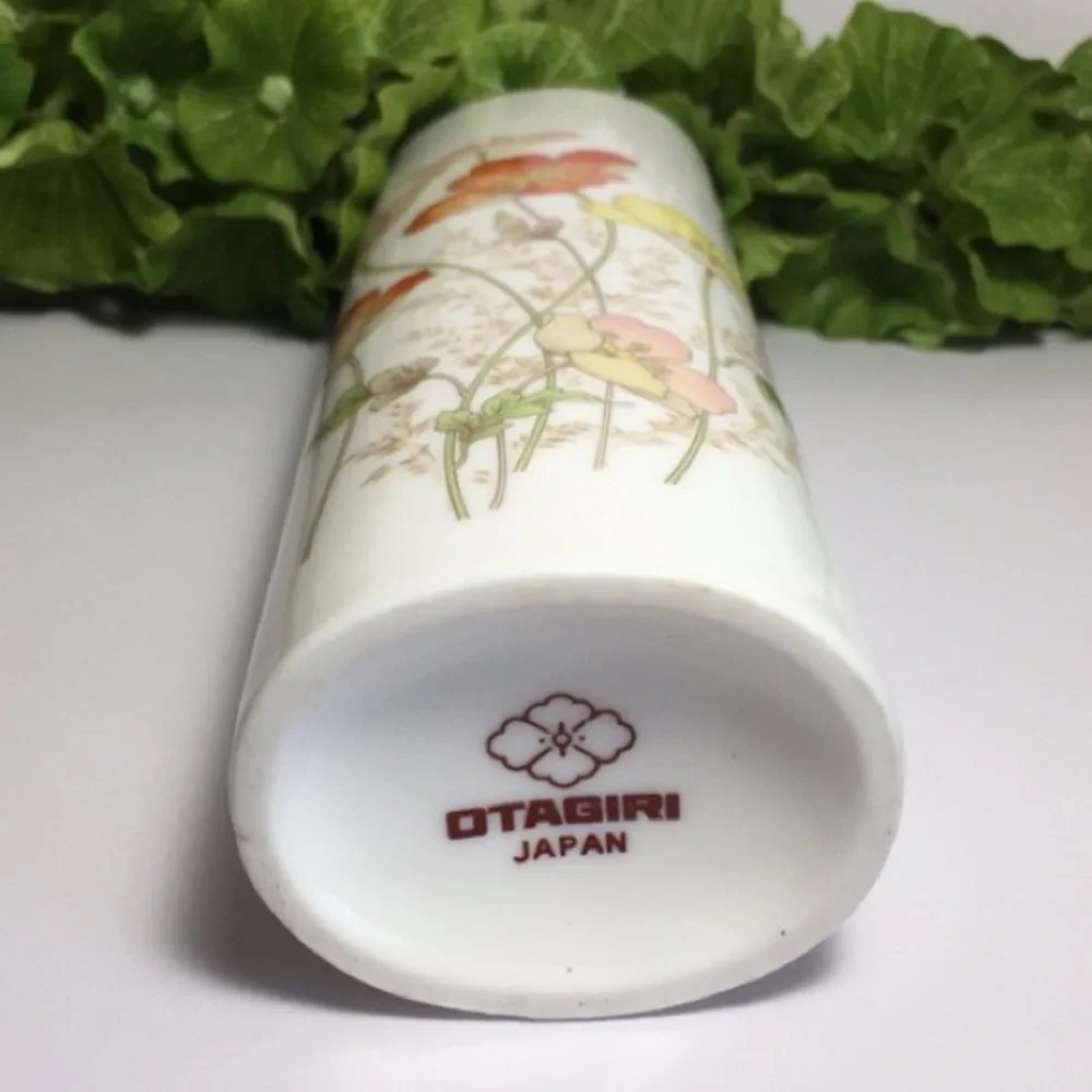 Vintage Otagiri Meadow Flowers Vase Japan